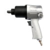 Súng Mở Bulông Khí Nén 1/2’’ Yato YT-09511: Đánh Thức Sức Mạnh Công Việc