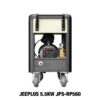 Máy rửa xe cao áp tự động ngắt 5.5KW Jeeplus JPS-RP560