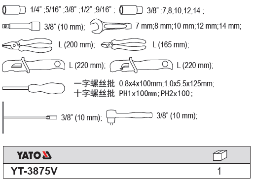 Bộ dụng cụ sửa chữa cách điện tổng hợp 26 chi tiết Yato YT-3875V Bộ dụng cụ sửa chữa cách điện tổng hợp 26 chi tiết Yato YT-3875V