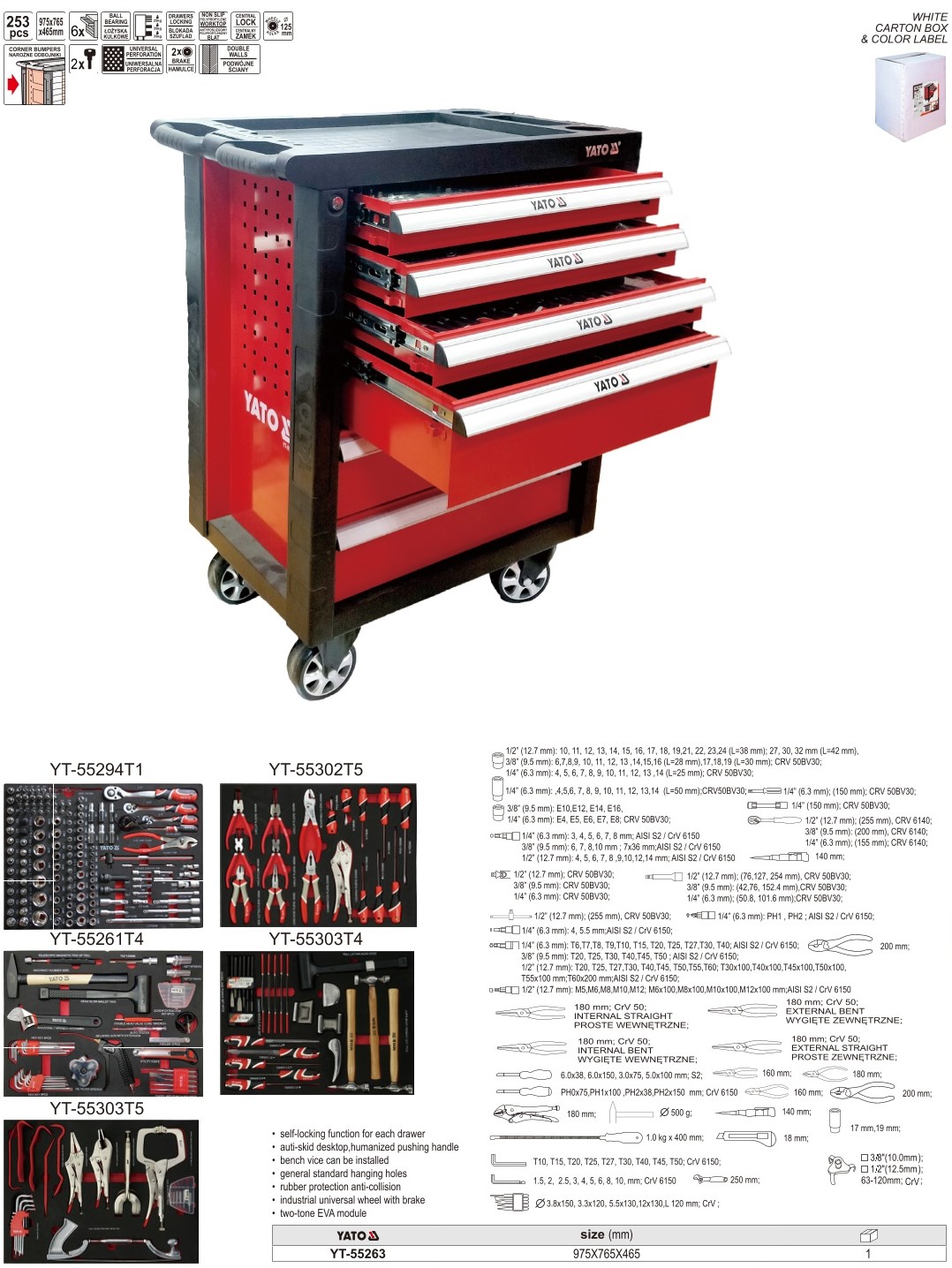 Tủ Dụng Cụ Sửa Chữa Dịch Vụ Ô Tô Làm Vỏ Sơn Đồng 253 Chi Tiết YATO YT-55263 Tủ Dụng Cụ Sửa Chữa Dịch Vụ Ô Tô Làm Vỏ Sơn Đồng 253 Chi Tiết YATO YT-55263