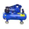 Máy Nén Khí Dây Đai TM-V-0.17/8-70L 2HP Pegasus