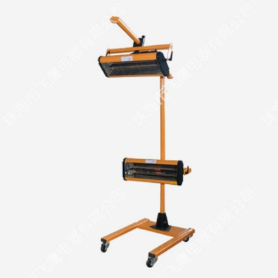 Đèn sấy sơn 2 bóng FY-2A
