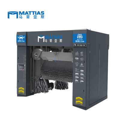 Máy rửa xe tự động dạng cổng M-LM530