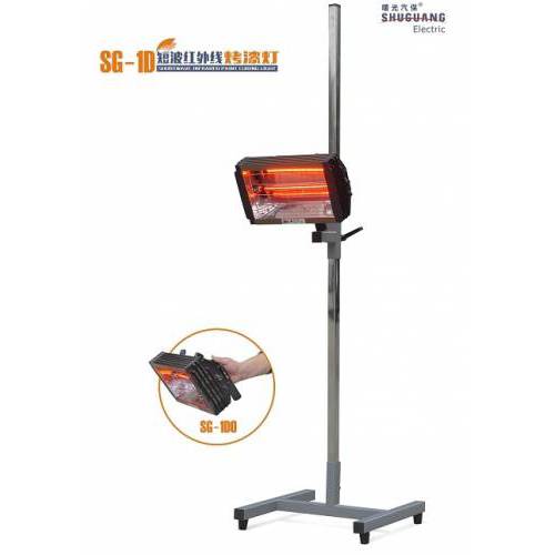 ĐÈN SẤY SƠN HỒNG NGOẠI 1 BÓNG SG-1D Đèn sấy sơn hồng ngoại SG-1D