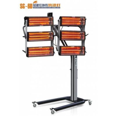 Đèn sấy sơn hồng ngaoij 6 bóng Shuguang