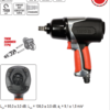 Súng mở bulông Composite 1/2" 680Nm Yato YT-09524 - Ba Lan