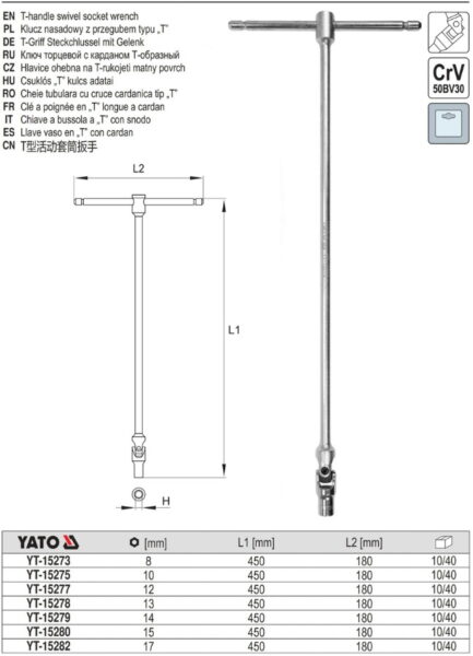 Cờ lê ống điếu lắc léo chữ T 8-17mm Yato YT-15273 Ba Lan