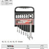 Bộ 7 cờ lê vòng miệng tự động lật đảo chiều 10-19mm Yato YT-0208 - Ba Lan