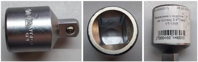 Đầu chuyển 3/4" sang 1/2" Yato YT-1259 - Ba Lan