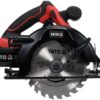 Máy cưa đĩa pin 18V 2Ah 185mm không chổi than Yato YT-82808 - Ba Lan