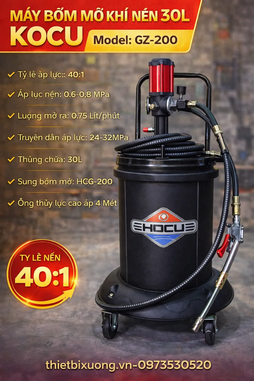Tối Ưu Hóa Quy Trình Bơm Mỡ Với Máy Bơm Mỡ Khí Nén 30L KOCU GZ-200